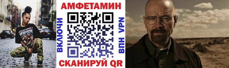 mega tor  Никольск  АМФ Premium  продажа наркотиков 