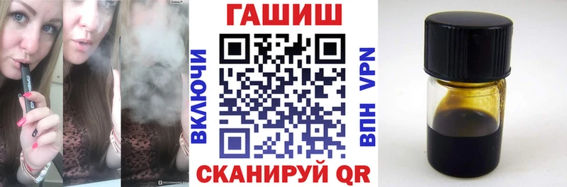 мориарти наркотические препараты  где найти наркотики  Никольск  ГАШ индика сатива 