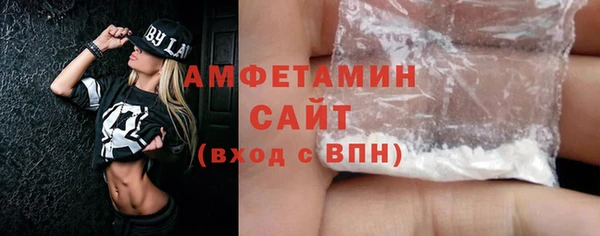 a pvp Горнозаводск