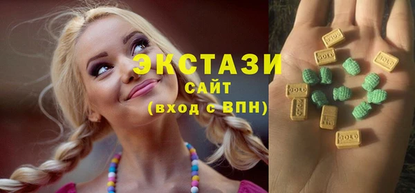 mix Гусиноозёрск