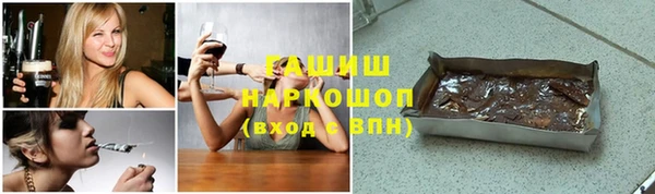 a pvp Горнозаводск