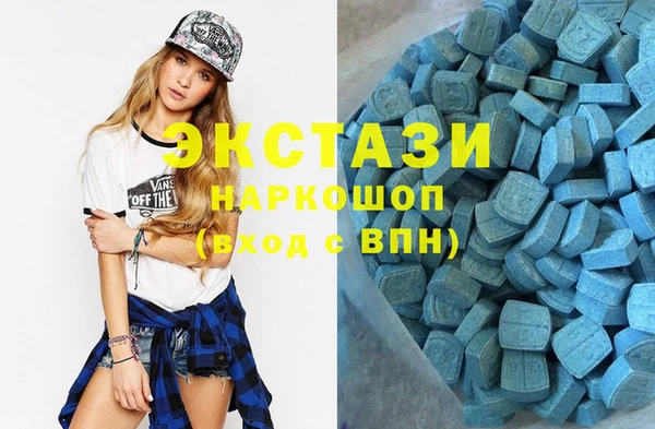 каннабис Краснослободск