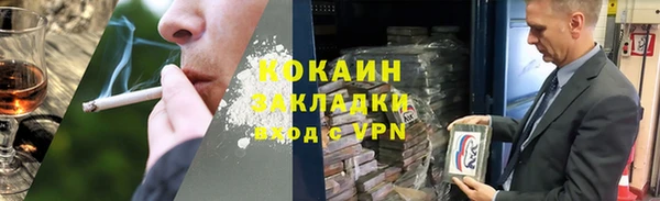 МДМА Горняк