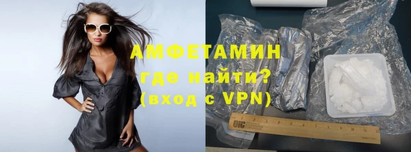 МДМА Горняк