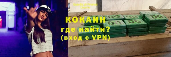 a pvp Горнозаводск