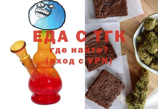 a pvp Горнозаводск