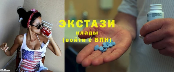 a pvp Горнозаводск