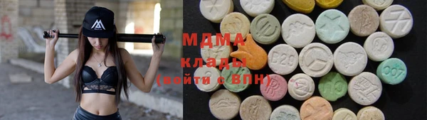 меф VHQ Горно-Алтайск