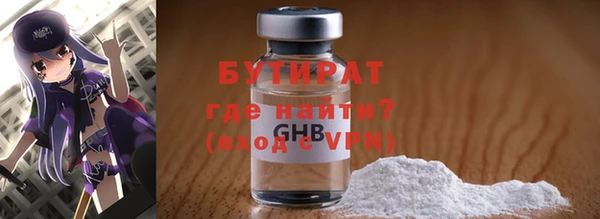 a pvp Горнозаводск