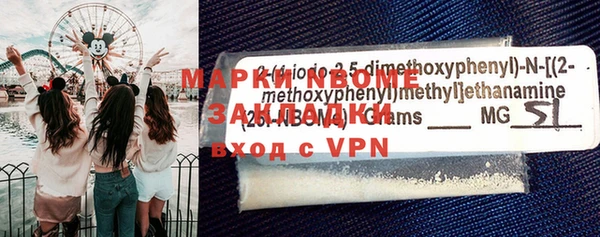 бутик Краснотурьинск