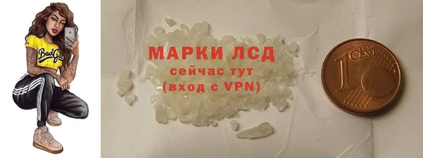 не бодяженный Тайга