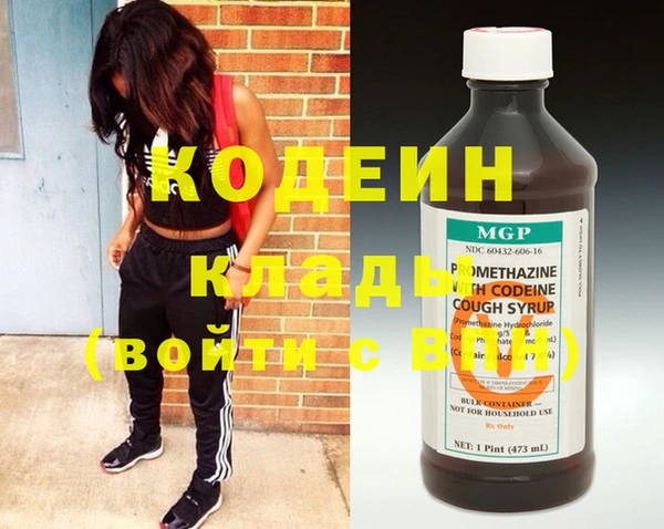 прущая мука Гусев