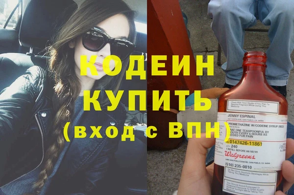 a pvp Горнозаводск