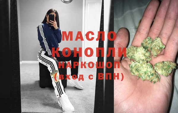 mix Гусиноозёрск