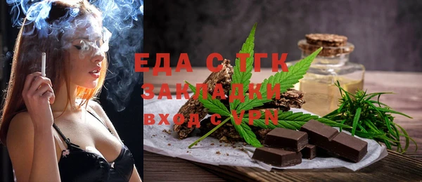 a pvp Горнозаводск