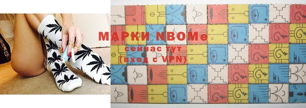 a pvp Горнозаводск